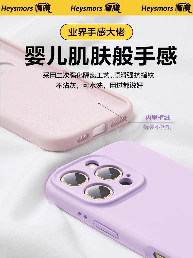 [2026 yeni maye silikon] Hey film Apple 16promax mobil telefon qutusu üçün uyğundur iphone17pro cüt 15 düşmə əleyhinə 3 şəffaf 2 lens 14 hər şey daxil olmaqla istilik yayılması qadın populyar model maqnit cazibəsi