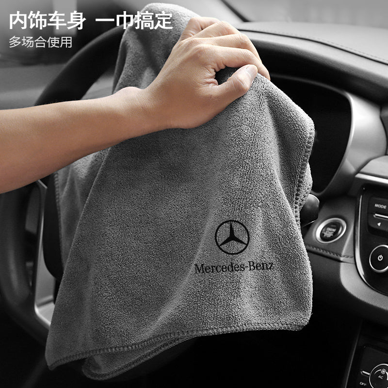 Avtomobil Yuma üçün xüsusi dəsmal Avtomobil Təmizləyici Parça Daxili Qalınlaşmış Absorbent Lintsiz Avtomobil Təchizatları Avtomobil Silmək Şüşə Bezi