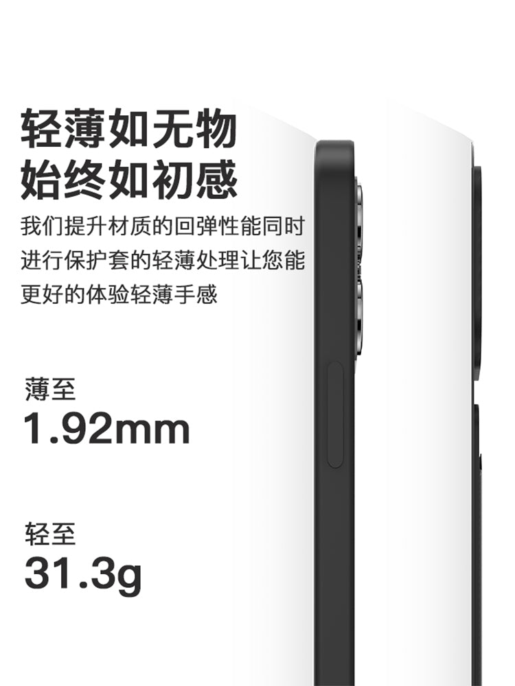 Apple 17 kart sahibi üçün uyğundur mobil telefon qutusu iphone16Promax kart sahibi inteqrasiya olunmuş Hava silikonu 15 qoruma 14 yumşaq 13/12 qabıq 11Pro giriş nəzarət kartını gətirə bilər xsmax kart yuvası 7/8plus