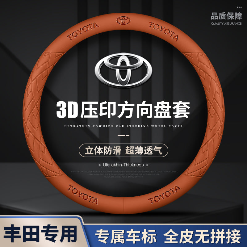 Corolla, Cerena, Avalon, Highlander və Levin bütün mövsüm orijinal dəri tutacaqları da daxil olmaqla Toyota avtomobillərinin sükan örtükləri üçün uyğundur.