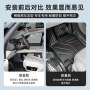 Suitable for Li Auto MEGA 24-25 models, these eco-friendly TPE floor and trunk mats are specially designed for these vehicles.