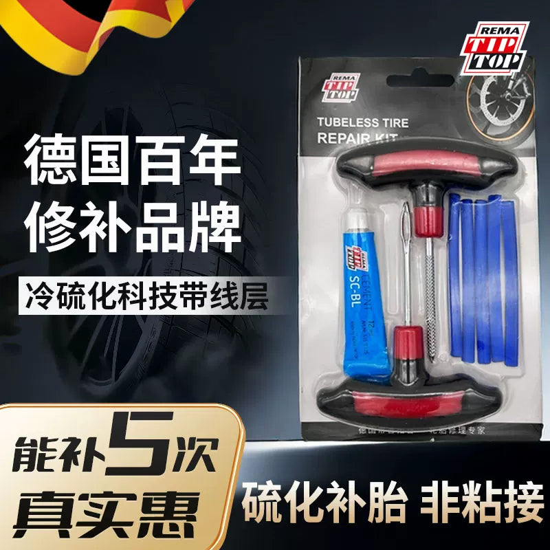 Tech Təkər Təmiri Aləti Dəsti, Vakuum Təkər Zolaqları, Avtomobil, Motosiklet, Elektrikli Velosiped, Rezin Zolaqlar, Yapışqanlı Yapışqan Aləti