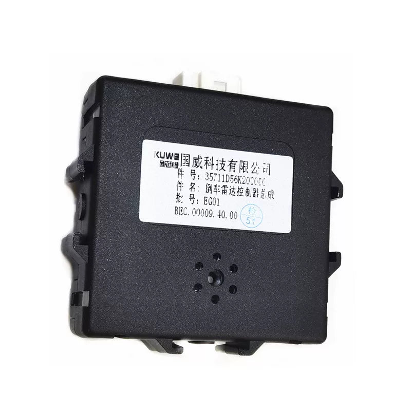 Changan Suzuki Tianyu SX4 Ruiqi geriyə doğru radar idarəedicisi ilə uyğun orijinal və orijinal radar kompüter lövhəsi.
