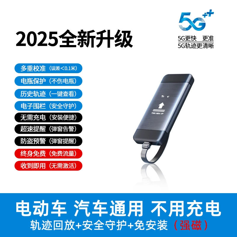 Alman Avtomobil Gps Tracker Vasitə İzləmə Cihazı Vasitə Yerləşdirmə İzləmə İtməyə Qarşı Qurğu