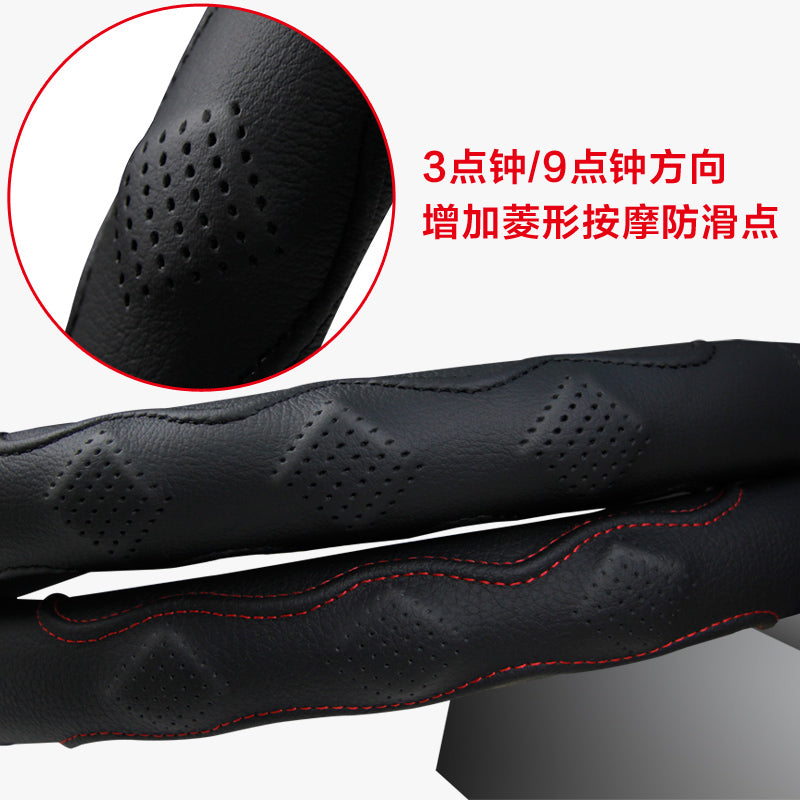 Geely Boyue L, Emgrand, Xingrui, Ruixingyue L, Vision X6, Haoyue və Xingyuan üçün uyğun sükan örtüyü