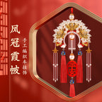 2025 Yeni Gələn Avtomobil Kulonu Əl istehsalı DIY Material Paketi Phoenix Coronet Cape Dekorasiya Dikiz Güzgüsü Asma Ping An Fu Kişilər və Qadınlar üçün Hədiyyələr