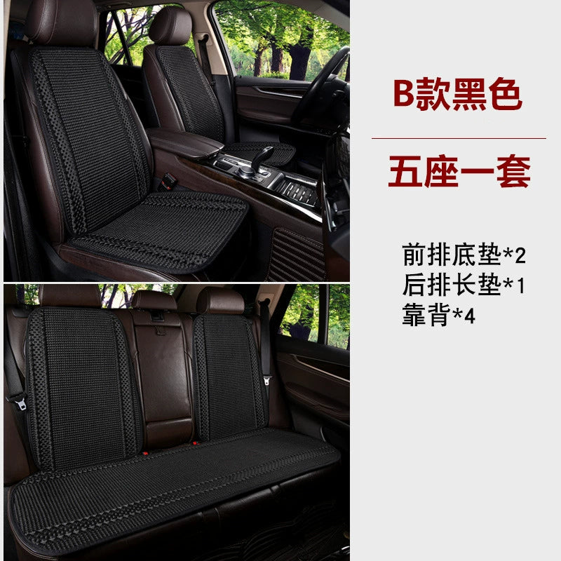 Avtomobil Oturacaq Yastığı Tək Parça Əsas Sürücü Oturacağı Tək Sürücü Otağı Tək Oturacaq Örtüsü Buz İpək Kətan Bütün İl Boyu Neytral Kreslo Yastığı