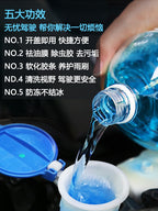 【-40 ° Yüksək dərəcəli Şüşə Təmizləyici】Böyük Konteyner Antifriz Şüşə Təmizləyicisi, Avtomobil Təchizatları, Qış Universal Şüşə Silecek Mayesi, Tam Qutu