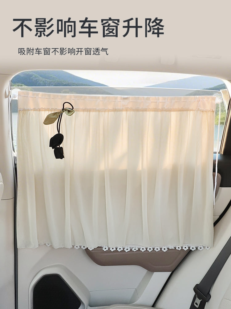 Sunscreen curtains for car windows, sun protection and heat insulation privacy curtains for baby back seats, car blackout curtains with suction cups
