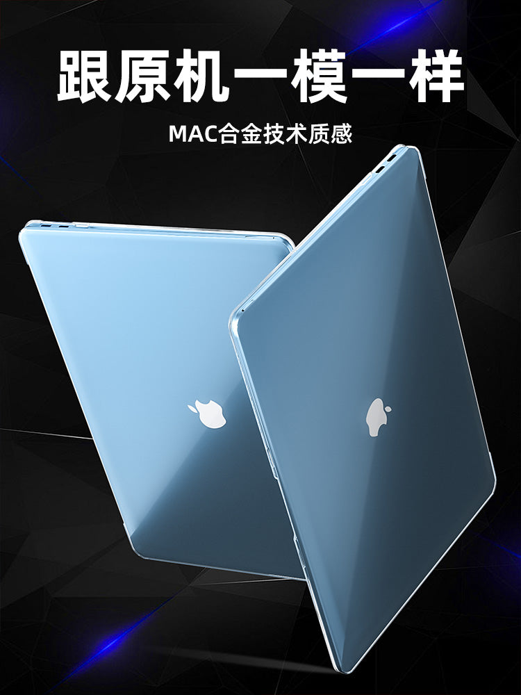 Macbook qoruyucu çantası üçün uyğundur macbook air qoruyucu qutu pro Apple kompüteri mac notebook macpro 14 düymlük qabıq 13 yumşaq M5 şəffaf 15 buzlu M4 ultra nazik 16 silikon M3 film