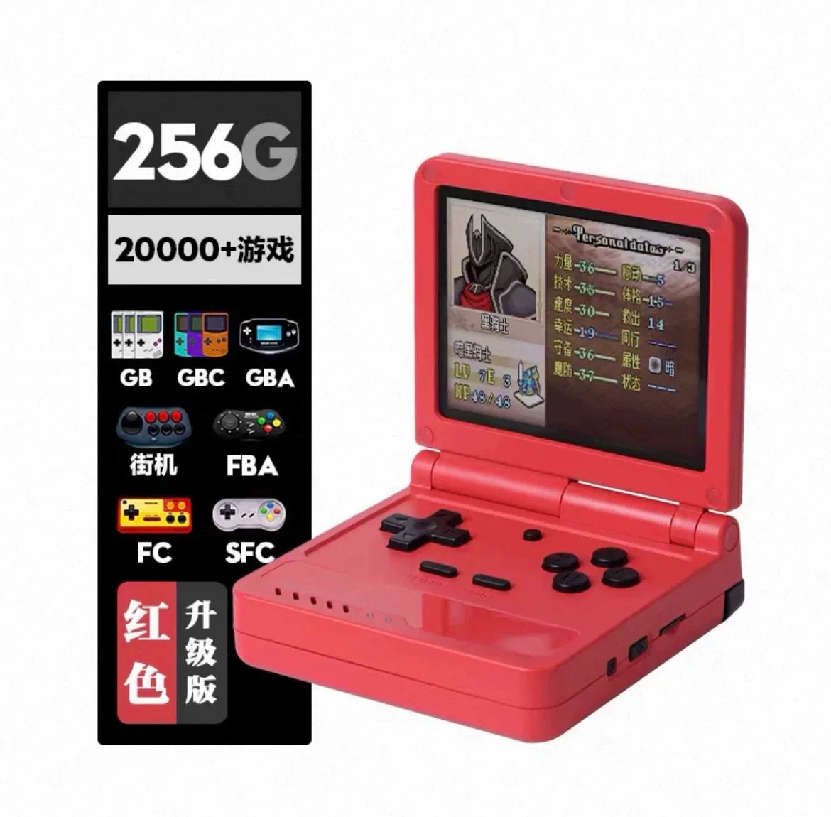 2026 yeni təkmilləşdirilmiş açıq mənbəli mini əl portativ qapaqlı qatlanan arcade retro gba cib oyun konsolu