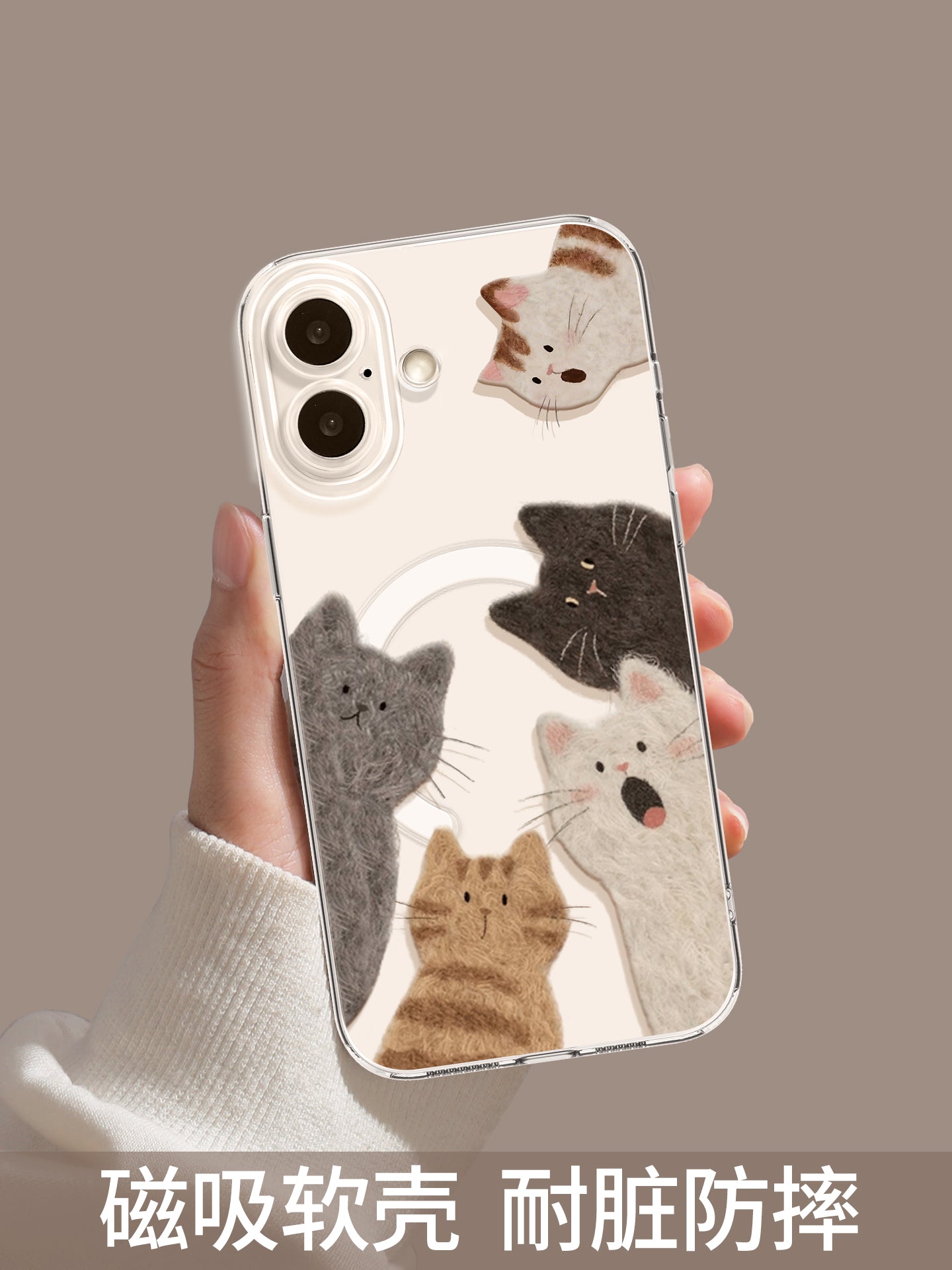 Uston Apple 17promax mobil telefon qutusu üçün uyğundur iphone17 zond pişik pişik 16 yeni stil 17air super isti 14 hər şey daxil 13 sevimli 12 maqnit emiş 15pro stendli 17pro şəffaf qutu