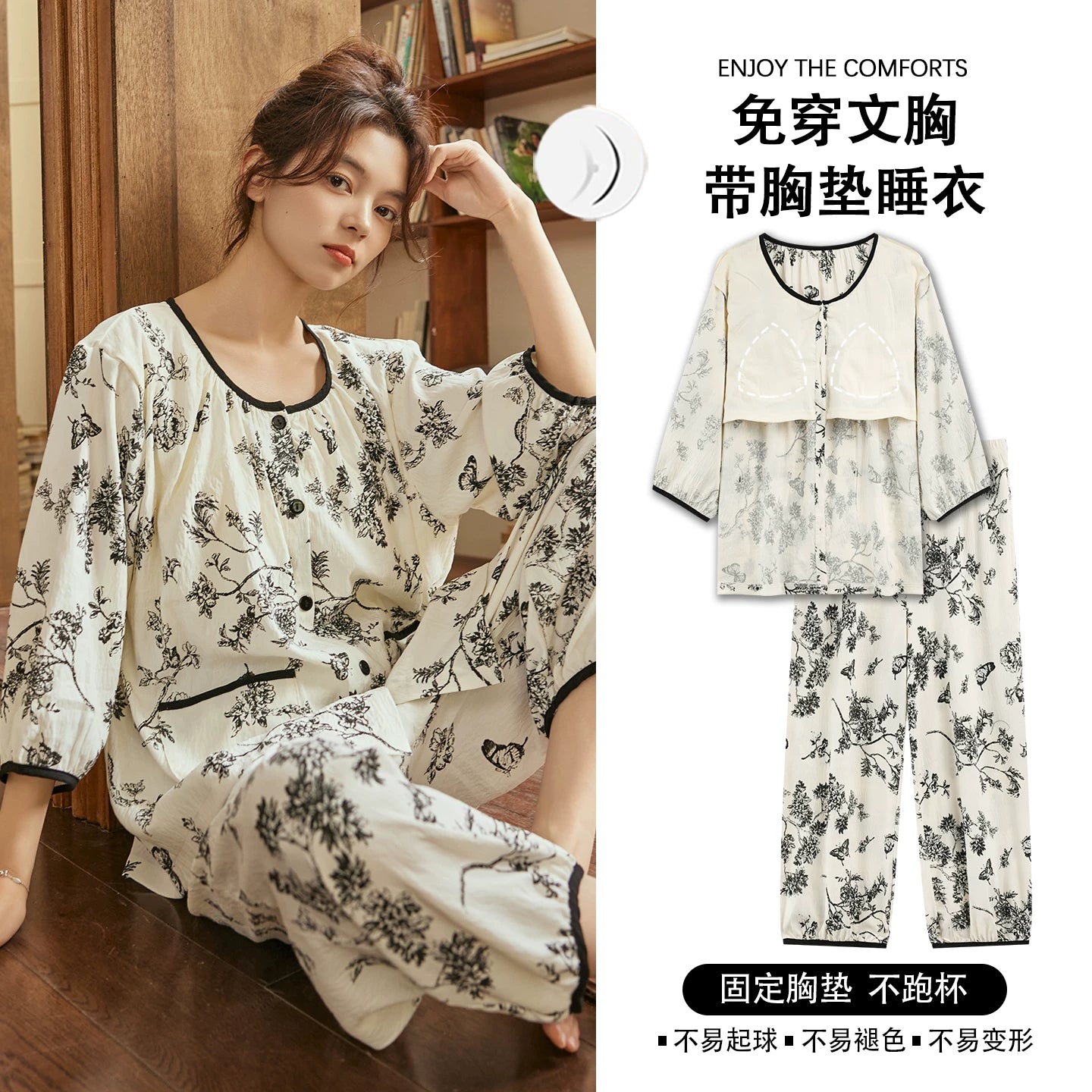 Qadınlar üçün Catman Cloud pambıq yastıqlı pijama, doqquz rüb qollu hırka, yüksək səviyyəli ev geyimi kostyumu çöldə geyilə bilər