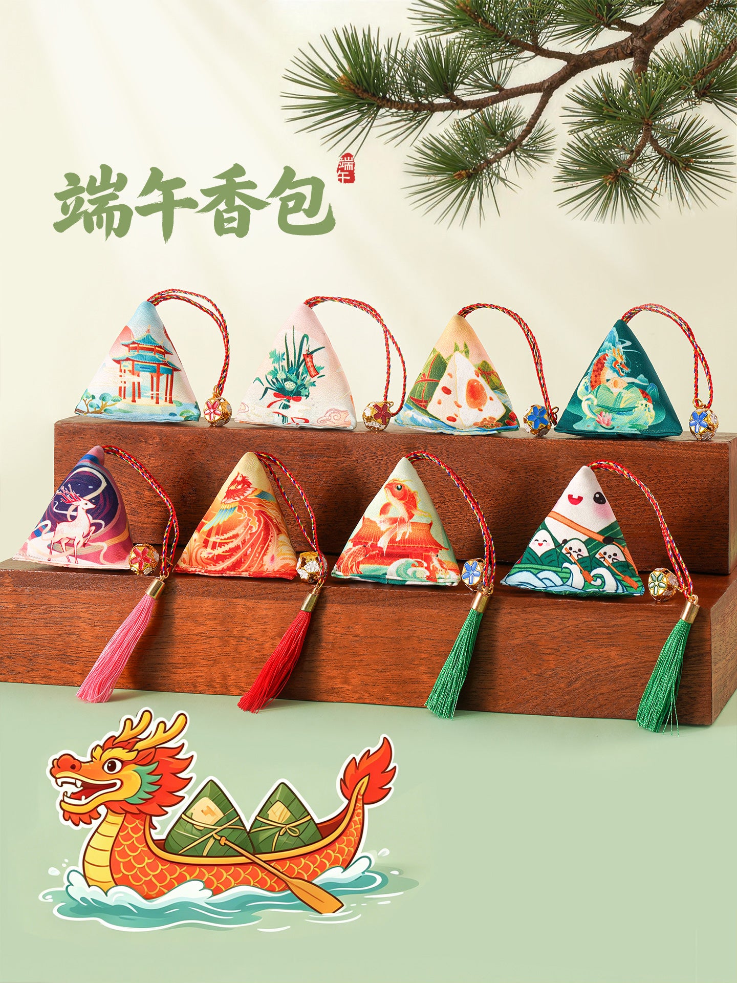Dragon Boat Festivalı krujka kisəsi kiçik kulon kiçik hədiyyə şirkət əmlakı otel uşaq bağçası tələbə fəaliyyəti paketi hazır məhsul