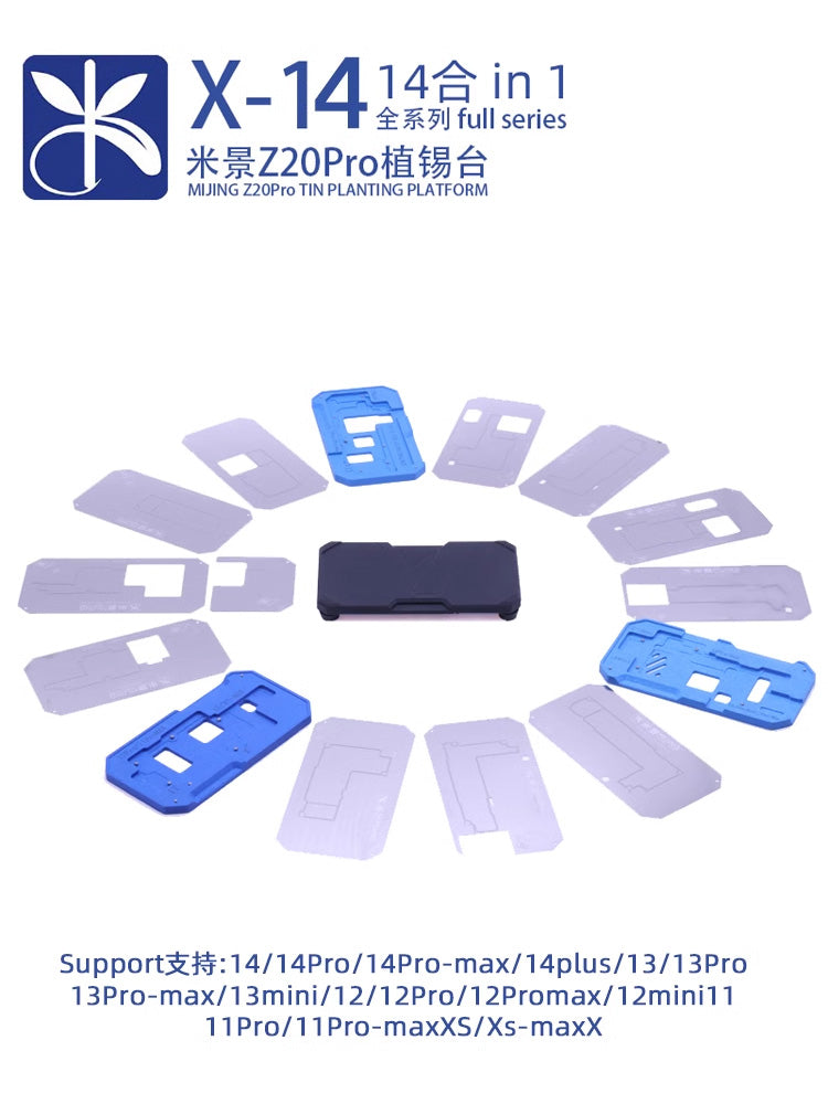 Mijing Z20pro orta təbəqə qalay əkin platforması 17 16 15 14promax mini pulsuz naqilli anakart qalay əkin şəbəkəsi