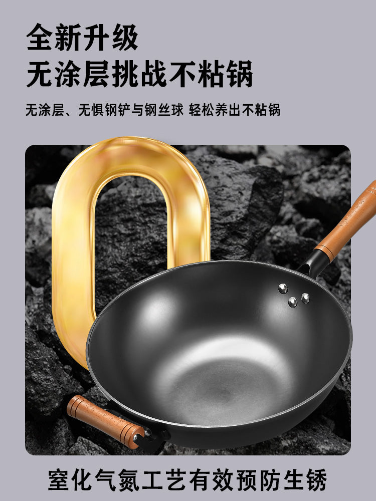 Guangxi Luchuan çuqun qazan məişət wok örtülməmiş induksiya sobası xüsusi wok qalınlaşdırıcı tava çuqun qazan