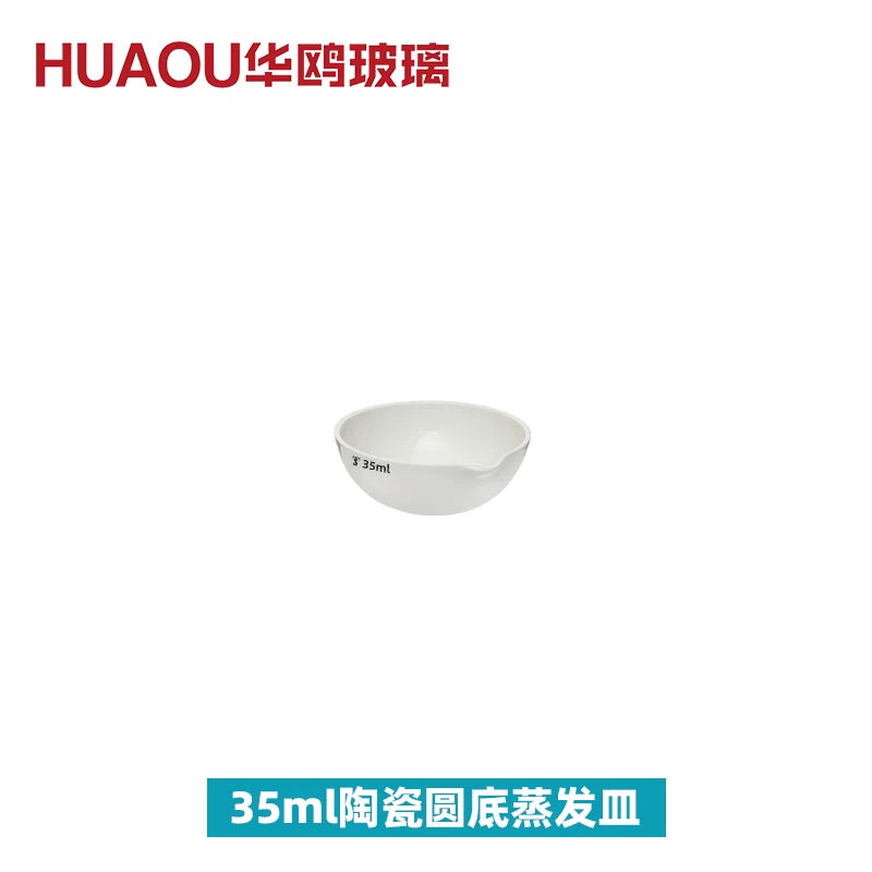 Huaou çini yuan qabı təcrübəsi dəyirmi dibli keramika buxarlanma qabı 35/50/60/75/100 kimyəvi qab eksperimental alət