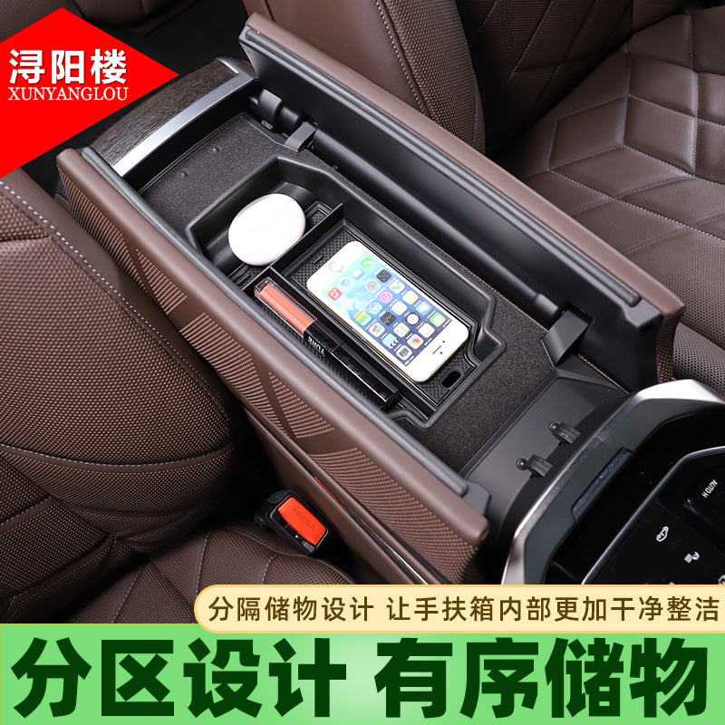 2023-2026 BMW 7 Seriyası qoltuqaltı saxlama qutusu, təşkilatçı və saxlama bölməsi (735i/740i modifikasiya hissələri) üçün uyğundur.