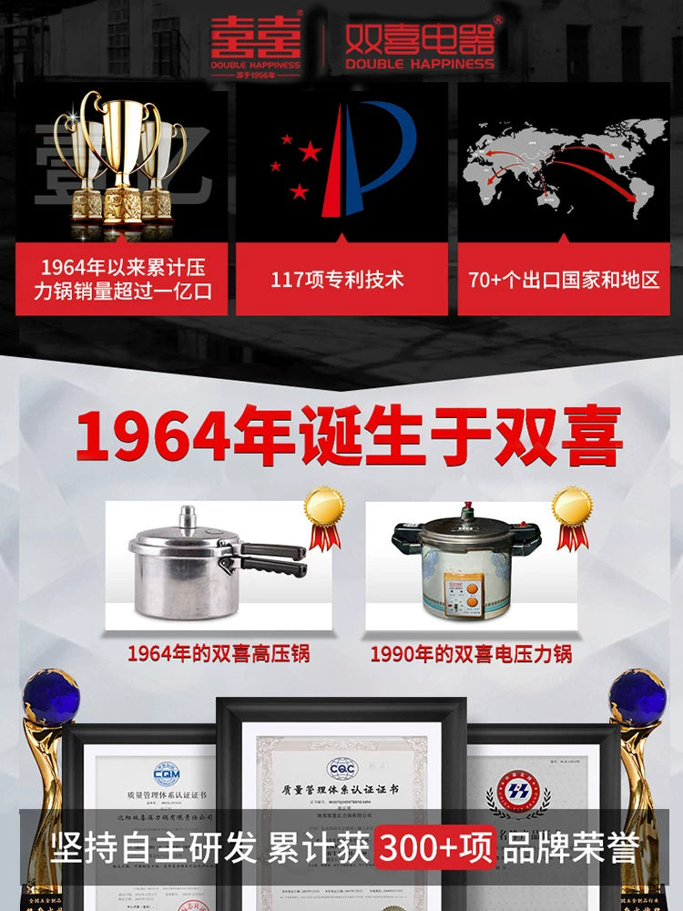 Shuangxi təzyiqli soba ev qazlı induksiya sobası universal mini partlayışa davamlı böyük tutumlu kiçik mikro təzyiqli güveç üçün