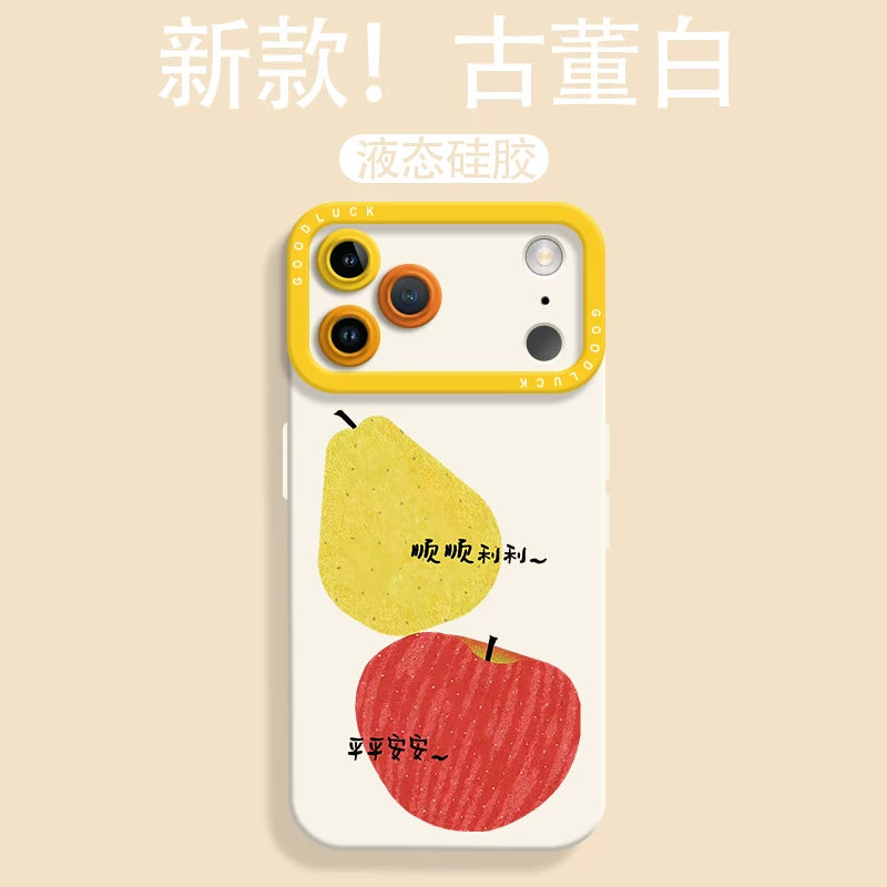 Shunshun Pear Pingan Guo iPhone17 cib telefonu üçün uyğundur yeni Apple 17promax maye Apple hava göz bəbəyi silikon qabıq 17pro qoruyucu örtük ip16 lentli 15 yaradıcı 14 cizgi filmi