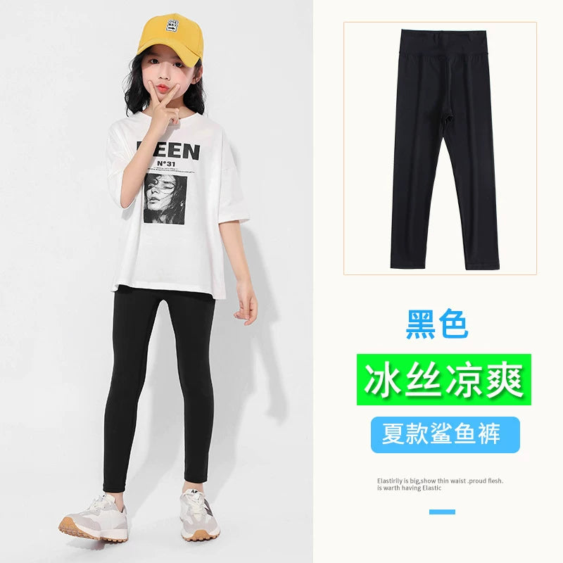 MUJIE qızlar üçün köpəkbalığı üzgəci şalvarı, nazik model, yaz və payız üçün uyğundur, üst geyim, idman və yoqa üçün idealdır. (Yaponiyadan idxal olunub)