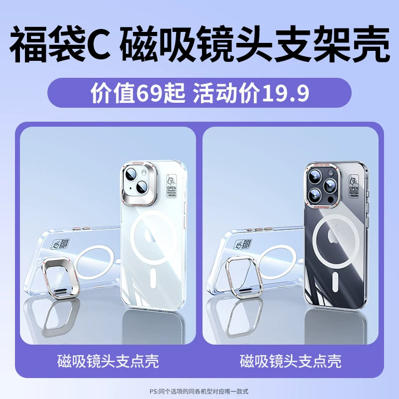 UGREEN Apple iPhone 17 Pro Max Şəffaf Qutu, 16 Pro Damlamadan Qoruyucu Qutu, 15 Silikon, Qadın Obyektivi, 14 Tam Örtük, Kişi PM13 Ultra-nazik İstilik Yayımı Premium IP