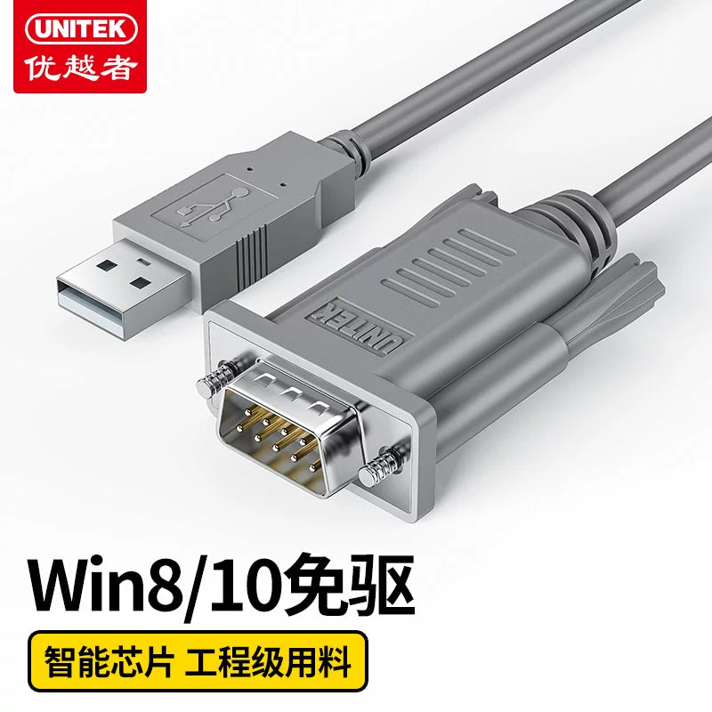 Üstün USB-dən RS232 seriyalı kabel DB9-pin COM port doqquz pinli kişi və qadın sənaye dərəcəli sürücüsüz çevirici