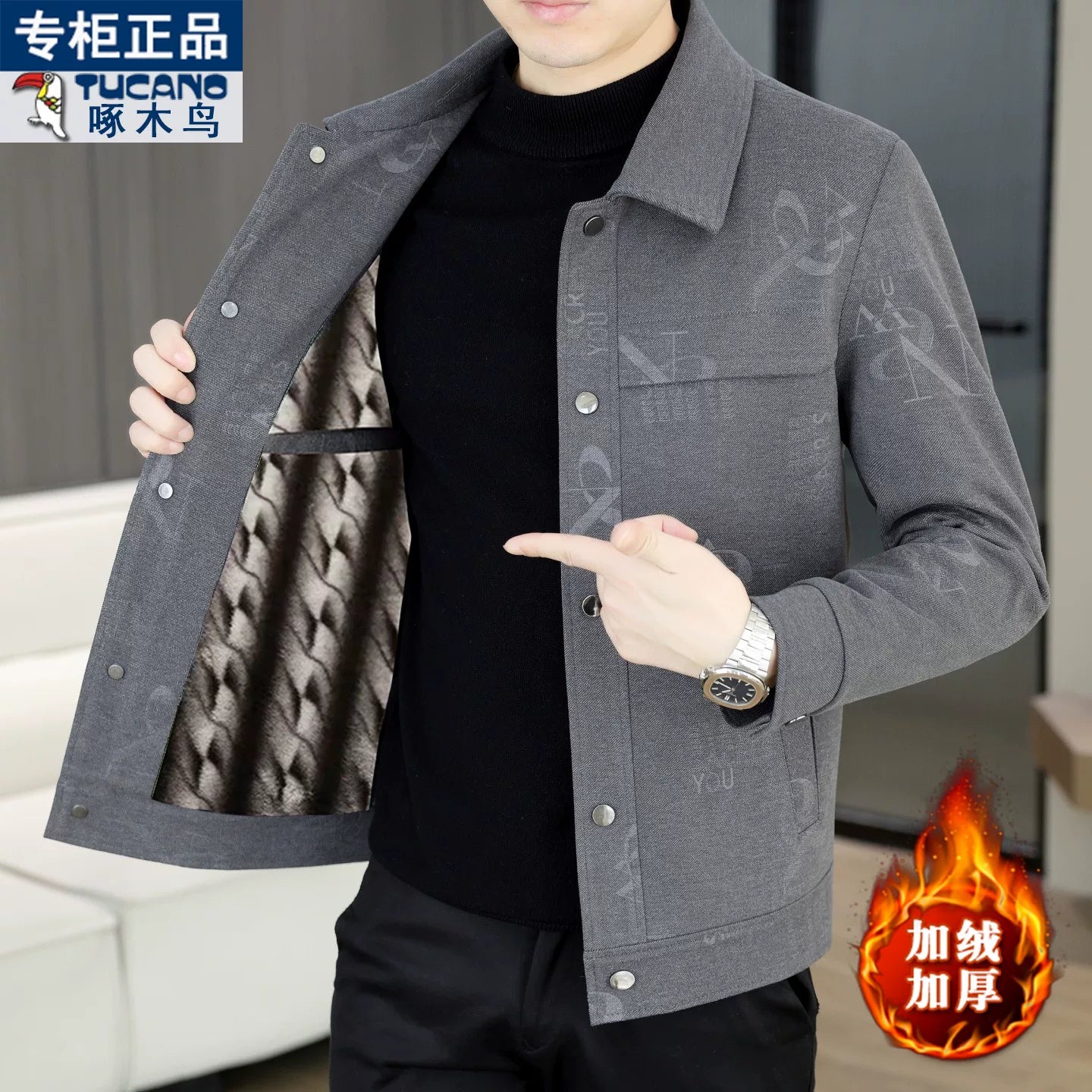 Ağacdələn Payız/Qış Kişilər üçün Yüksək Keyfiyyətli Yun Astarlı Dəbli Yaxalıqlı Gündəlik Gödəkçə