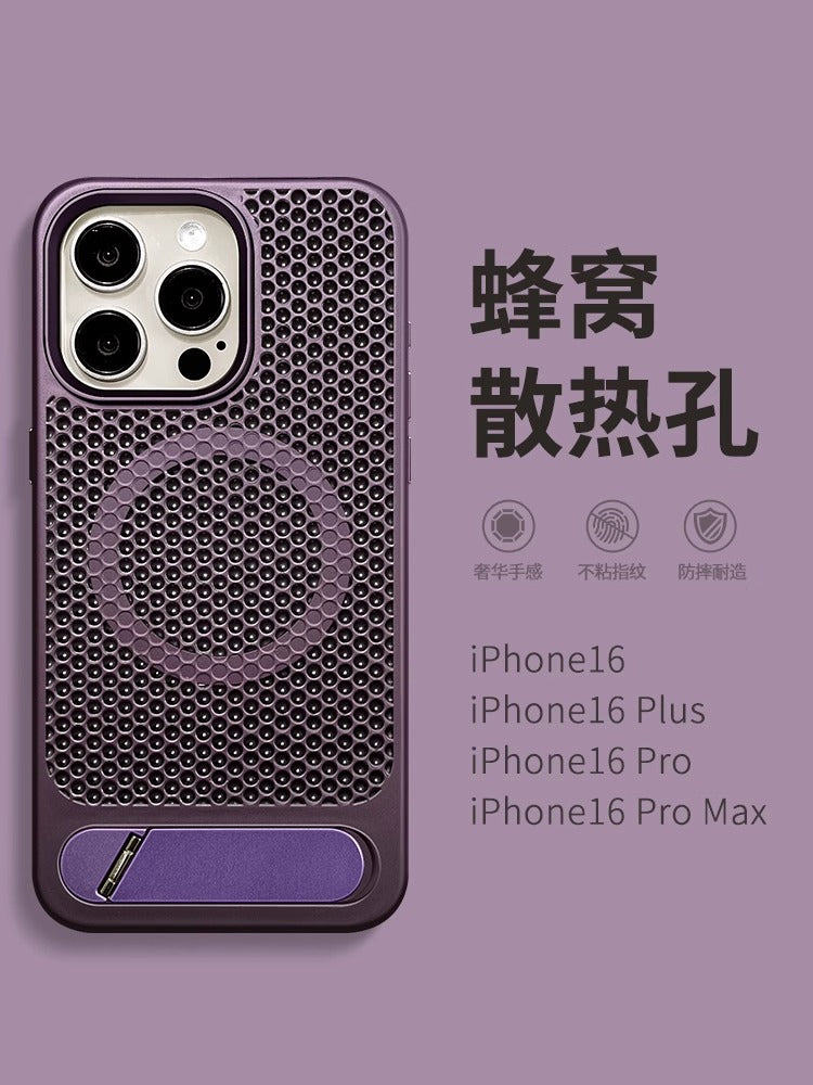 Apple 16promax mobil telefon qutusu üçün uyğundur iphone15 yeni maqnit 16e ultra nazik qoruyucu örtük 14:00 düşməyə qarşı və hər şey daxil olmaqla 13 soyuducu 17 görünməz braket MagSafe qadın yay sərt qabığı