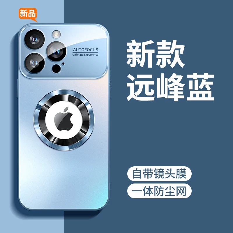 Apple iPhone 17 Pro Max, Magic Cube iPhone 16/15, Yüksək səviyyəli linza, tam örtüklü, düşmədən qorunma, nazik 14 Pro Max, Popular Plus, böyük pəncərə, buzlu maqnit, 13 Creative, 12 Pro və Popular Cases ilə uyğundur.