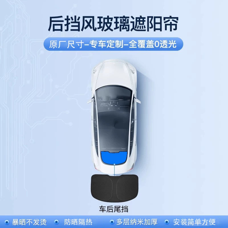 Trumpchi S9 side window sunshade cover is suitable for sun protection and heat insulation, camping privacy protection and light blocking.