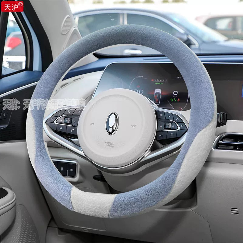 ORA Good Cat Car Steering Wheel Cover GT Car Interior Accessories Support Cover Popular Cream Green Winter Plush For Women