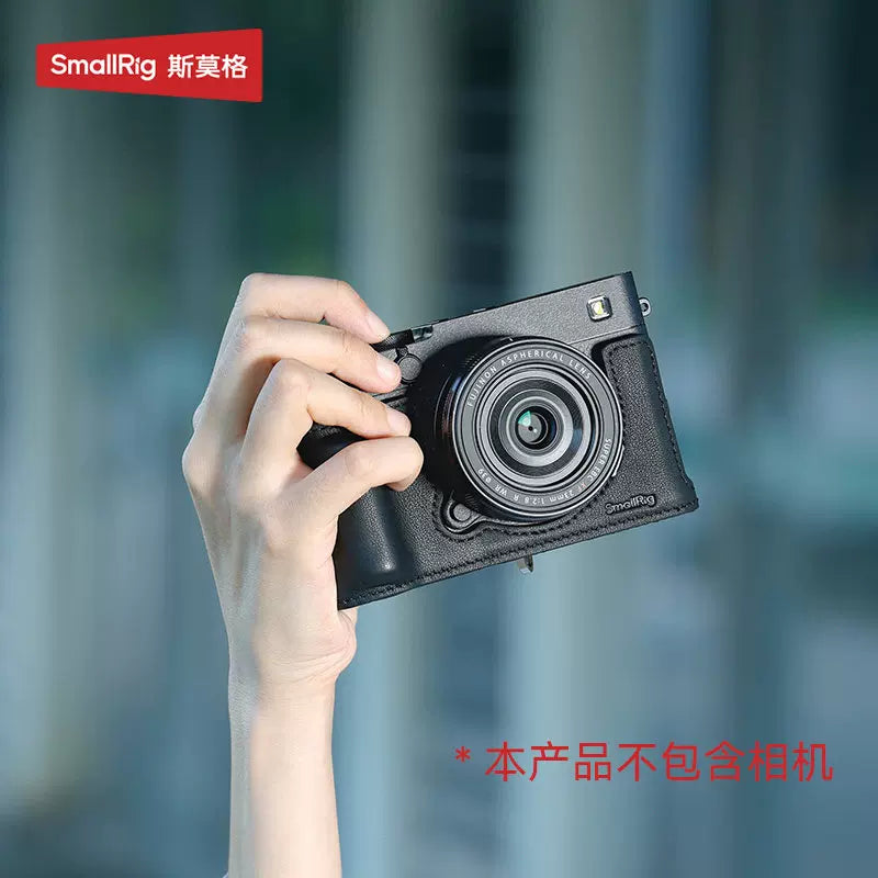 SmallRig Smog Fuji XT50 taxta saplı dovşan qəfəsi X100VI yarım paket qoruyucu dəri qutu üçün uyğundur