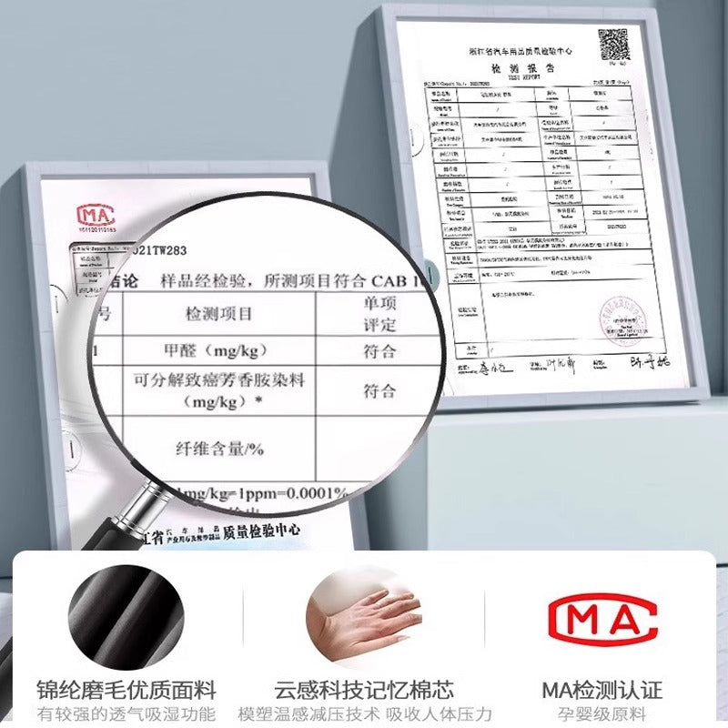 Alman Avtomobil Başlığı Avtomobil Yastığı Oturacaq Yaddaş Köpüyü Dəstəyi Boyun və Bel Dəstəyi Bütün İl Boyu Neytral Avtomobil Bel Yastığı