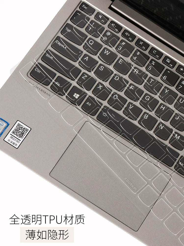 Kuqi klaviatura filmi 2025 yeni Xiaoxin air14 Lenovo 2024 notebook 15se düymlük kompüter 16 qoruyucu Hava filmi Plus toz örtüyü Pro14 13S pro16 se üçün uyğundur