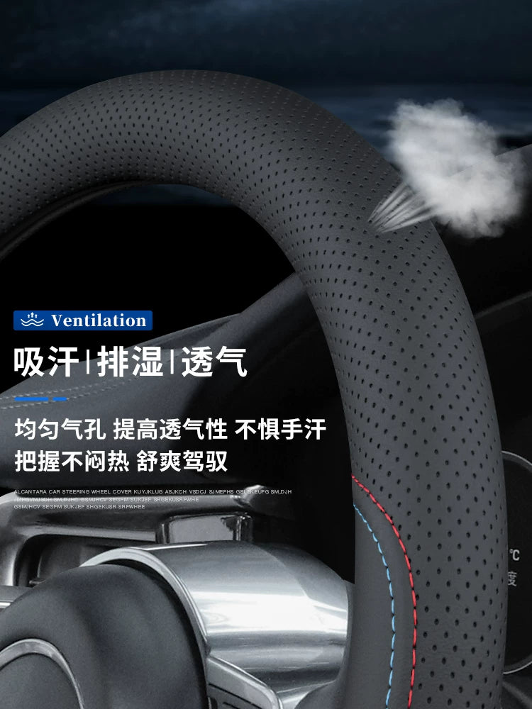 2025 BYD Yuan PLUS orijinal dəri sükan örtüyü, 2021/2023/2024 Yuan PRO sükan örtüyü dekorativ aksesuarlar