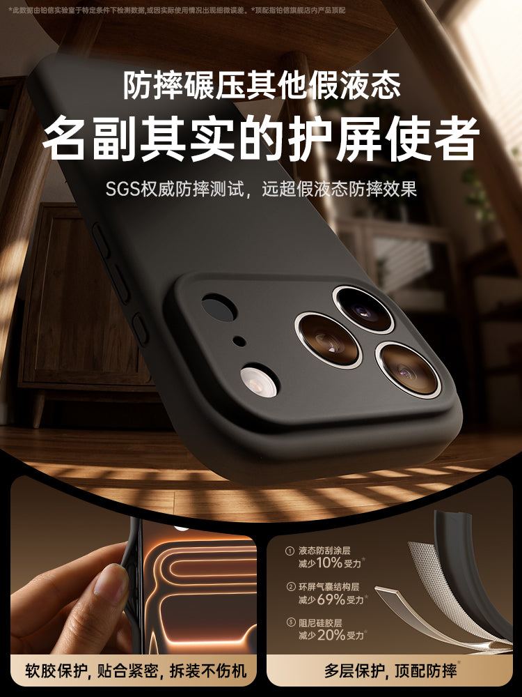 [Super düşməyə və sürüşməyə qarşı] Apple 17 mobil telefon qutusu üçün uyğun olan First Guard yeni model maye silikon iphone16promax hər şey daxil qoruma 15 ultra nazik 14 istilik yayılması 13 şəffaf yumşaq yaşlı kişilər və qadınlar