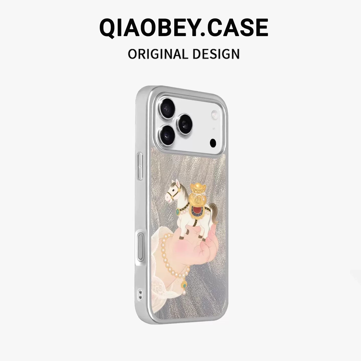 Qiao Beiyao｜Uğurlu Yuanbao, Apple iphone17promax mobil telefon qutusu üçün uyğundur, yeni yüksək səviyyəli mənada 15 yüksək səviyyəli maqnit emişli 14 lələk cuna 13 cizgi filmi qadın 16pro düşməyə qarşı qoruyucu örtük