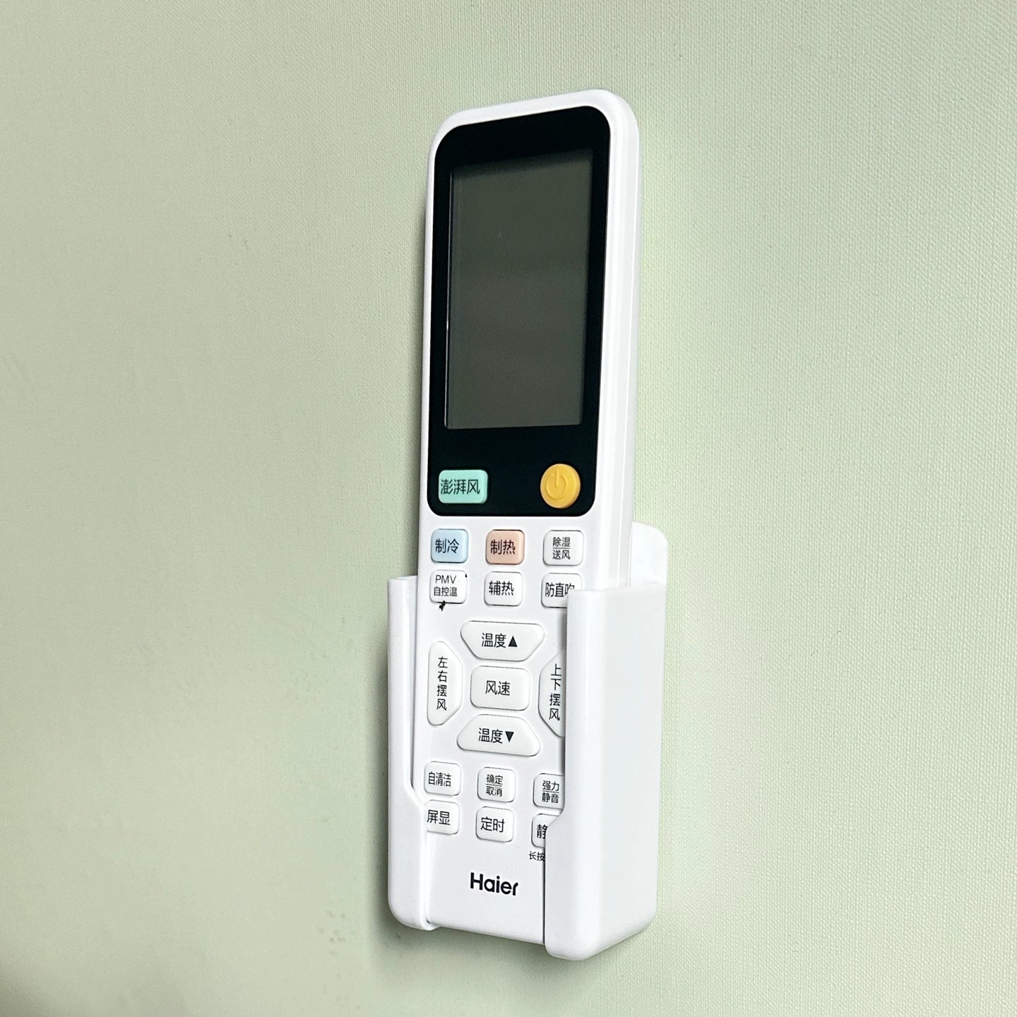Midea kondisionerinin uzaqdan idarə olunan rəfinə uyğundur Uzaqdan idarə olunan saxlama qutusu divara quraşdırılmış divara quraşdırılmış divar fiksatorunun yerləşdirilməsi üçün rəf braketi