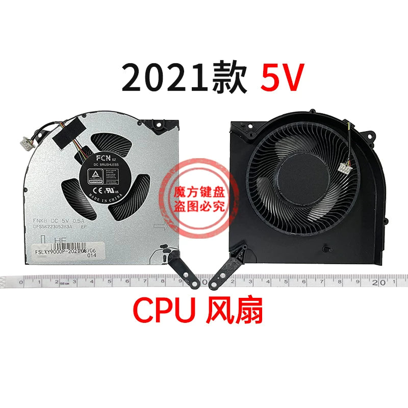 Lenovo Y9000P R9000P 2021/2022/2023 fan Legion Pro 5 16IRX8 üçün uyğundur