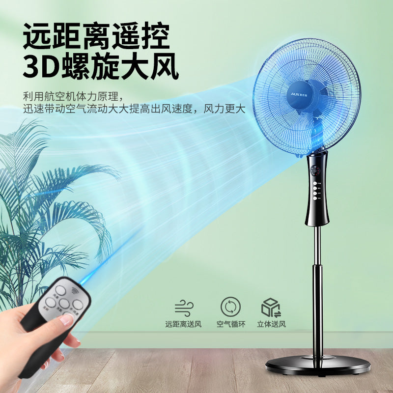 Oaks elektrik ventilyatoru döşəmə fanatı məişət uzaqdan idarə olunan döşəmə ventilyatoru yay güclü külək güclü sənaye fanatı 3476