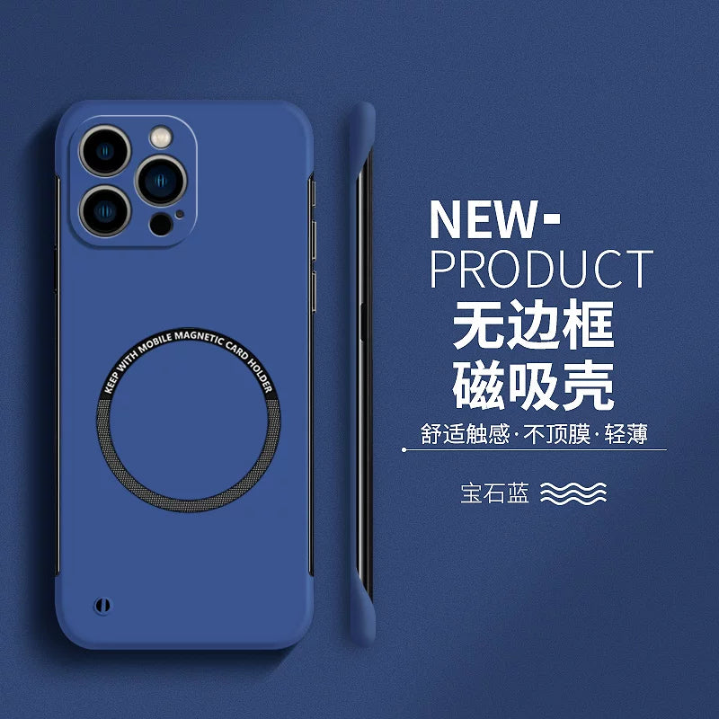 17 seriyalı 16 alma 15pro mobil telefon qutusu üçün uyğundur iphone14promax çərçivəsiz ip13PR0 güclü maqnit udma 12por yarım paket sərt 23:00 nazik buzlu yeni məhsul bərk rəngli yüksək səviyyəli mənada
