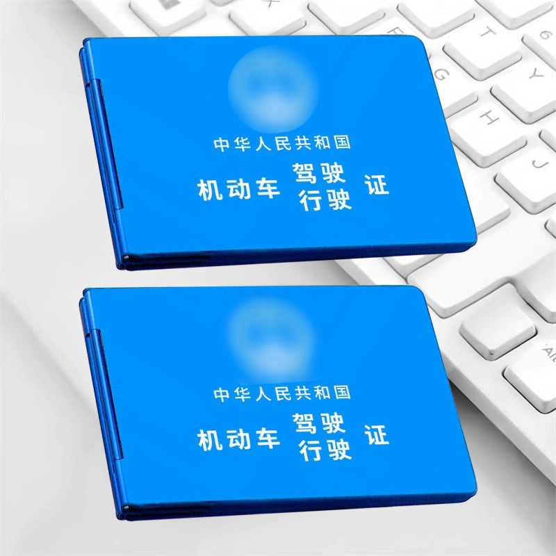 Alüminium Alaşımlı Motorlu Nəqliyyat vasitəsi Sürücülük Vəsiqəsi və Avtomobil Qeydiyyatı Kartı Çantası İkisi Bir Arada 2025 Yeni Model Sürücü Lisenziyası Sənəd Sahibi Kart Sahibinin Çantası