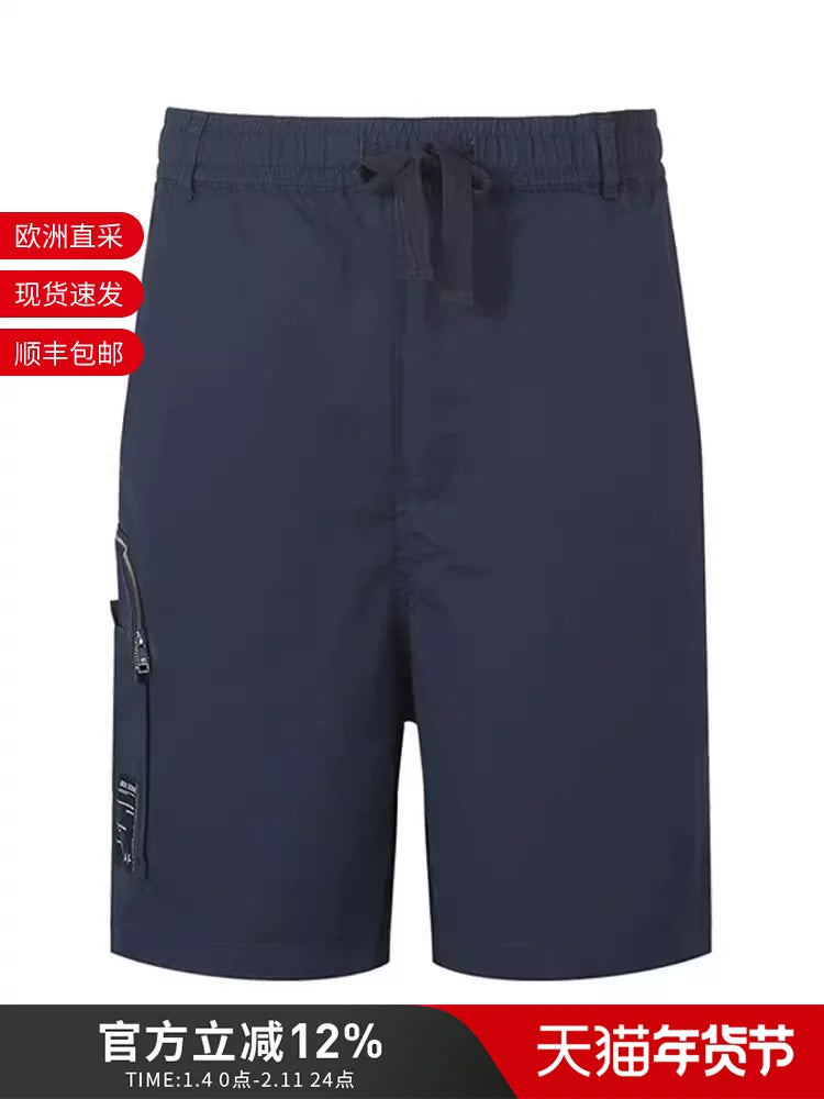 Armani AX Men's Cotton/Nylon Sports Casual Shorts, Men's Five-Point Pants 3LZS16 ZNCBZ