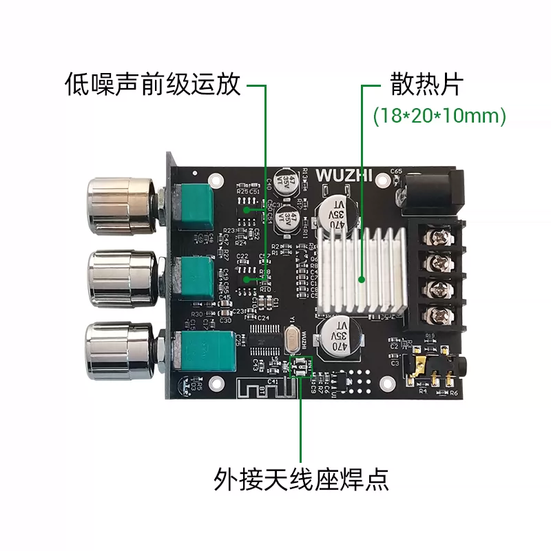 502MT təkmilləşdirilmiş APP MINI yüksək səs və bas tənzimlənməsi 2.0 stereo Bluetooth audio gücləndirici lövhə modulu 50W*2