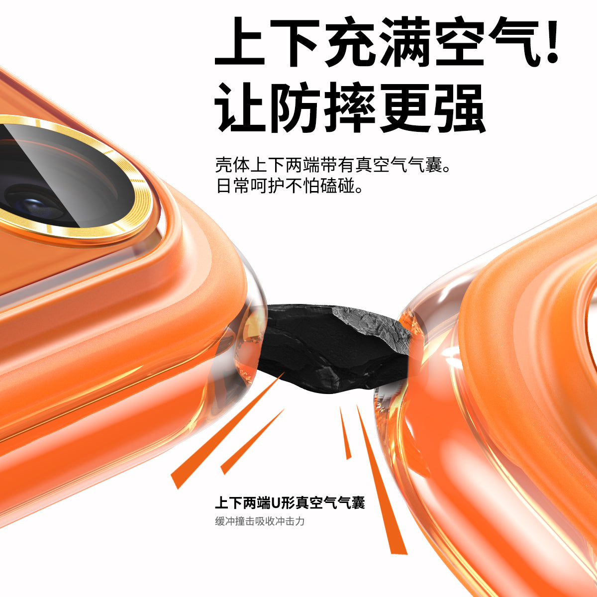 [Vakuum hava yastığı] Apple 17promax mobil telefon qutusu, yeni dördbucaqlı yıxılmağa qarşı qoruyucu örtük, iPhone16promax şaxtalı maqnit braketi, 17pro lens hər şey daxil olmaqla 16 xarici Xiao üçün uyğundur