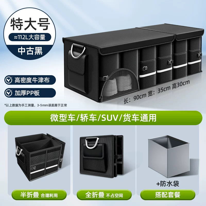 Mazda 3 Axela, Mazda 6 Atenza, CX30, CX4, CX5, CX50 baqaj saxlama qutusu