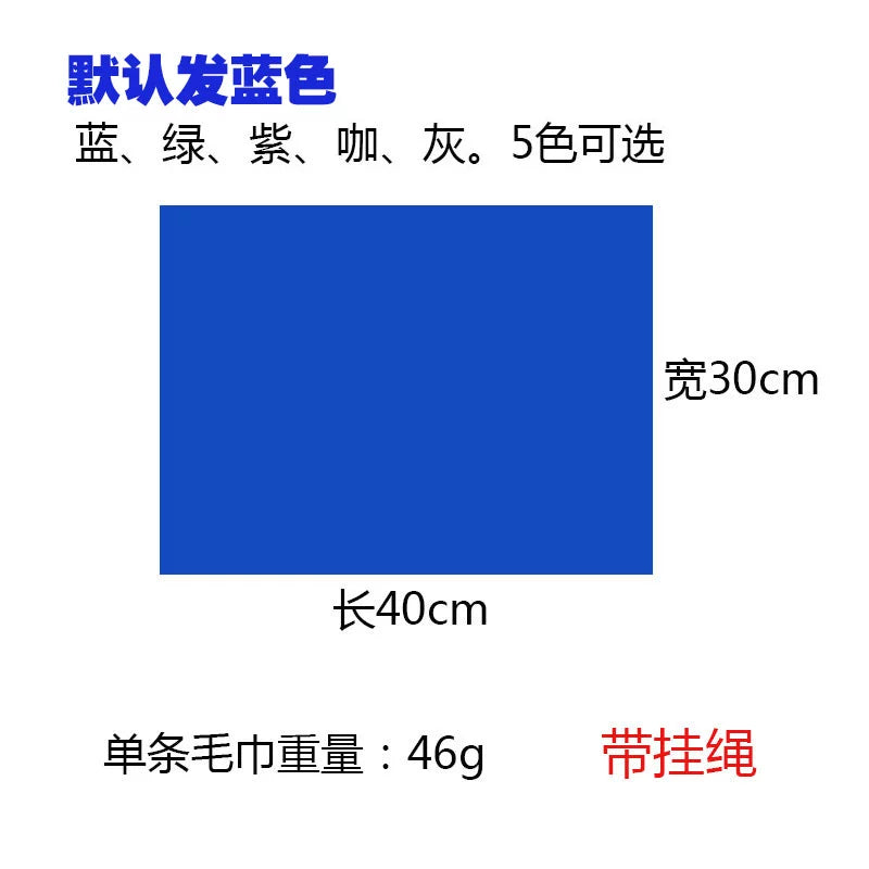 10 Parçalı Avtomobil Yuyucu Dəsmal Xüsusi Su Edən Əlavə Qalın Saç Tökülməz Böyük Kiçik Ölçülü Avtomobil Yuma Bezi Avtomobil Təmizləyici Bezi Avtomobil Yuma Dükanı Neytral
