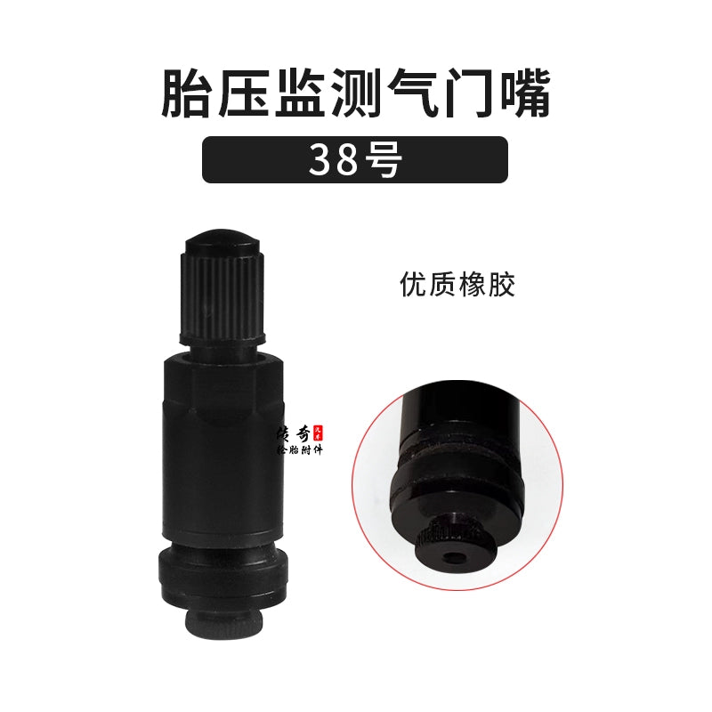 Buick Mercedes-Benz Ford Təkər Təzyiqinə Nəzarət Klapanı üçün uyğundur Xüsusi Sensor Vakuum Başlığı Sensor Doldurma Başlığı