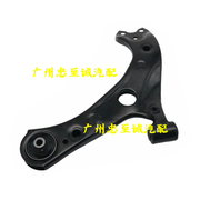 Prius ZVW50, 51 və 55 modelləri üçün idarəetmə qolu: Aşağı idarəetmə qolu, aşağı ətraf qolu və asqı altlığı.